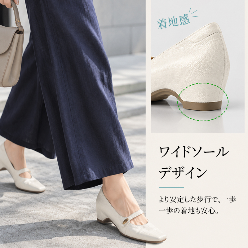 上質な素材のインヒール付きフレンチレトロチャンキーヒールパンプス