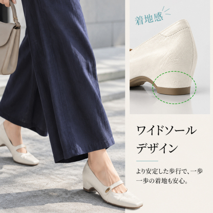 上質な素材のインヒール付きフレンチレトロチャンキーヒールパンプス