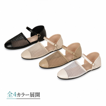 メッシュ透かしフラットメリージェーンシューズ
