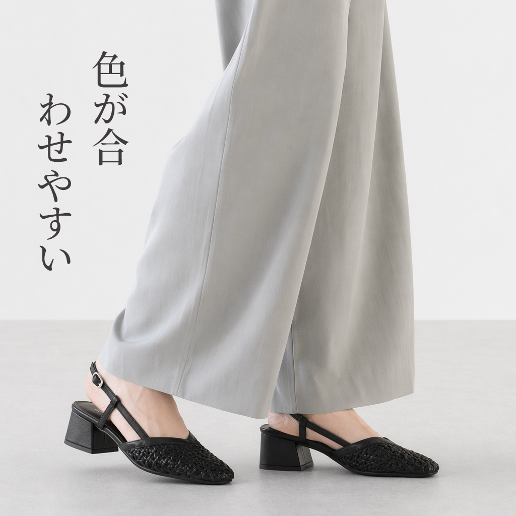 フレンチ風 編み込み トゥシューズ サンダル