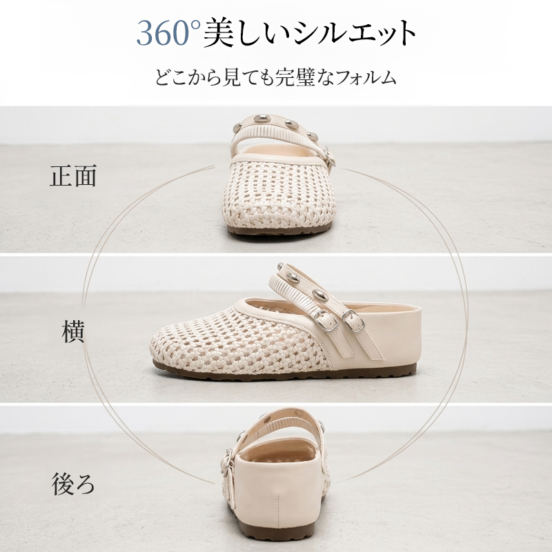 SL-E编织厚底包头半拖鞋