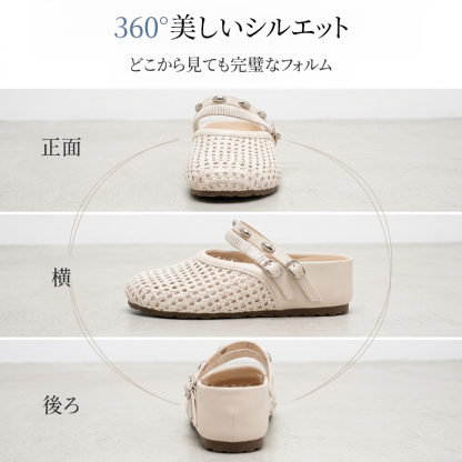 SL-E编织厚底包头半拖鞋