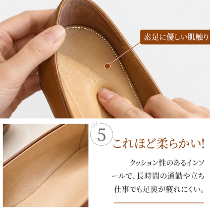 大人向けスクエアトゥヤギ革パンプス。表裏ヤギ革で柔らかい。1.5cm ローヒールで安定感があり、小ぶりトゥが足ラインをすっきり見せ、上品な大人の雰囲気を演出。