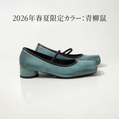トップグレイン牛革 スクエアトゥ ストラップパンプス チャンキーヒール