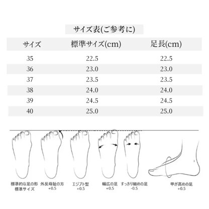 フランス風 レースアップ ワンストラップ シューズ