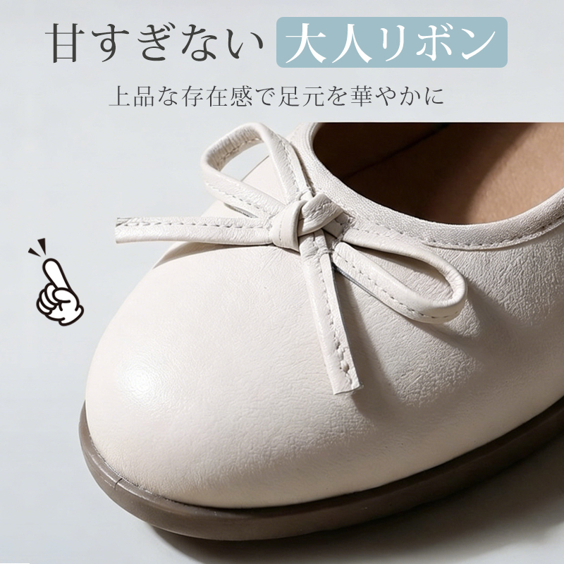 足元に華やかさを添える、丁寧な手仕事で仕上げられた立体的なビッグリボンの詳細