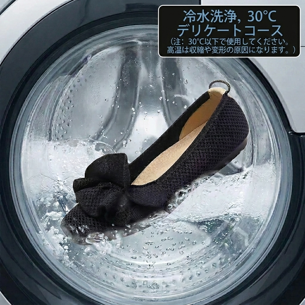 外反母趾対応 浅履きニットシューズ 屈曲性 痛くない 柔らかい 幅広 甲高