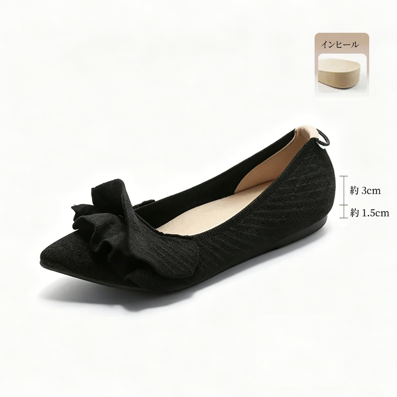 外反母趾対応 浅履きニットシューズ 屈曲性 痛くない 柔らかい 幅広 甲高