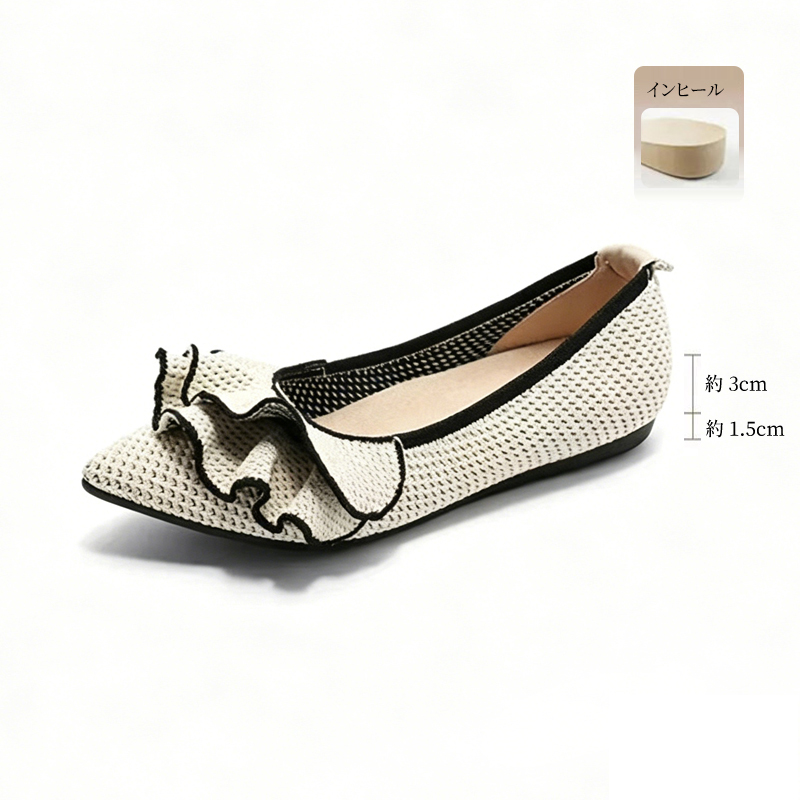 外反母趾対応 浅履きニットシューズ 屈曲性 痛くない 柔らかい 幅広 甲高
