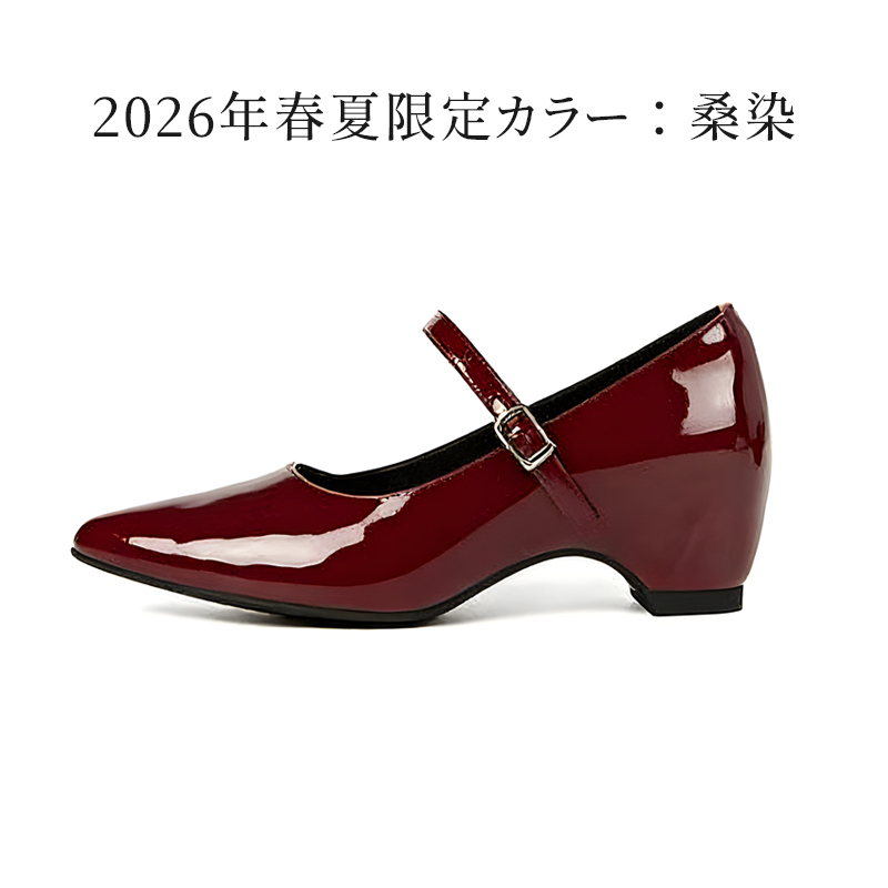 Emiwalk 羊革 ポインテッドトゥ ストラップパンプス 5cmヒール 痛くない 疲れにくい