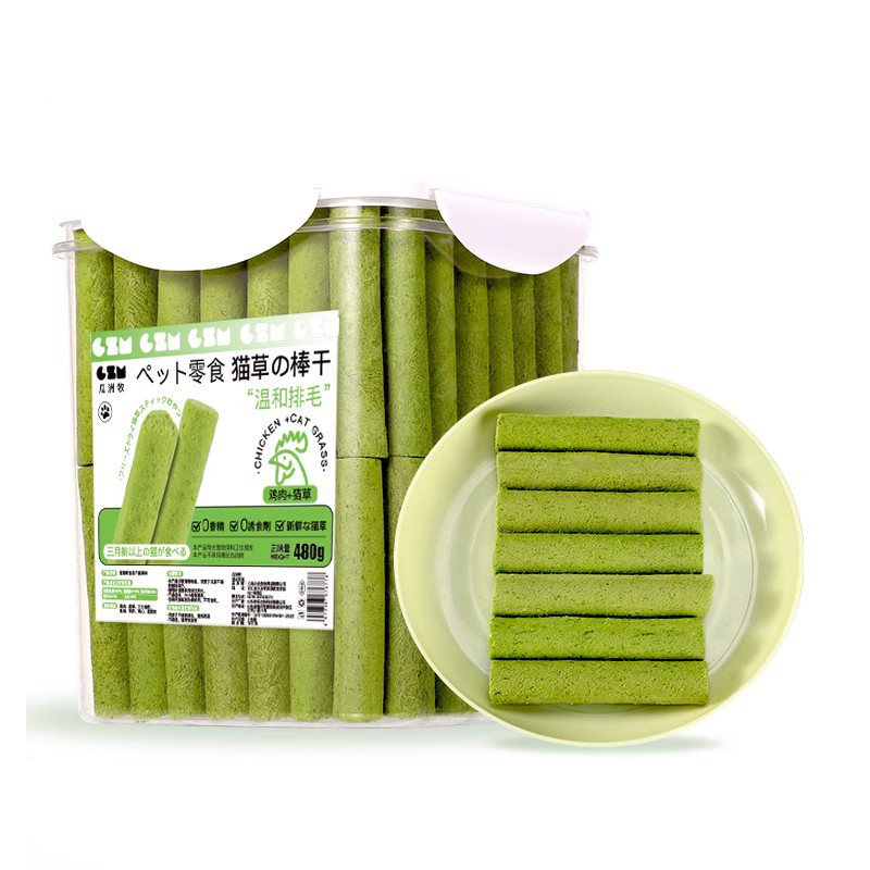 Cat Grass Teething Sticks Hair Detox