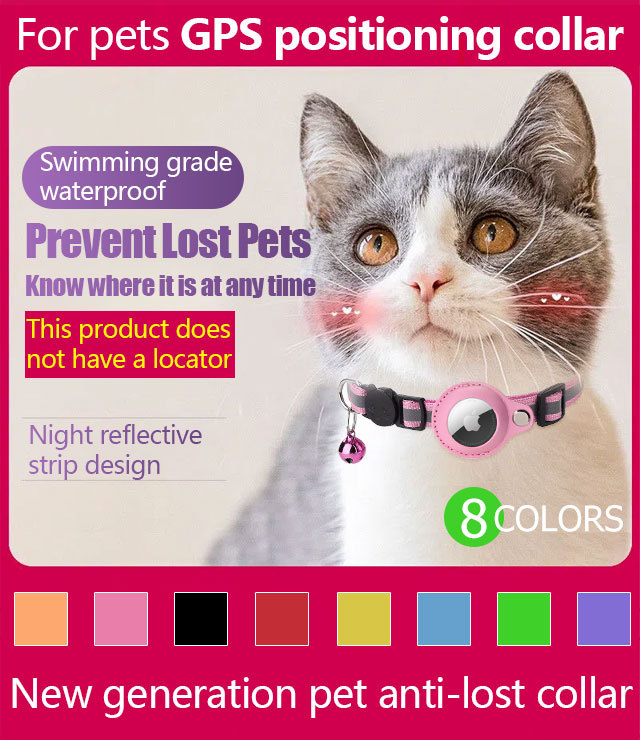 Anti-lost pet locator collar