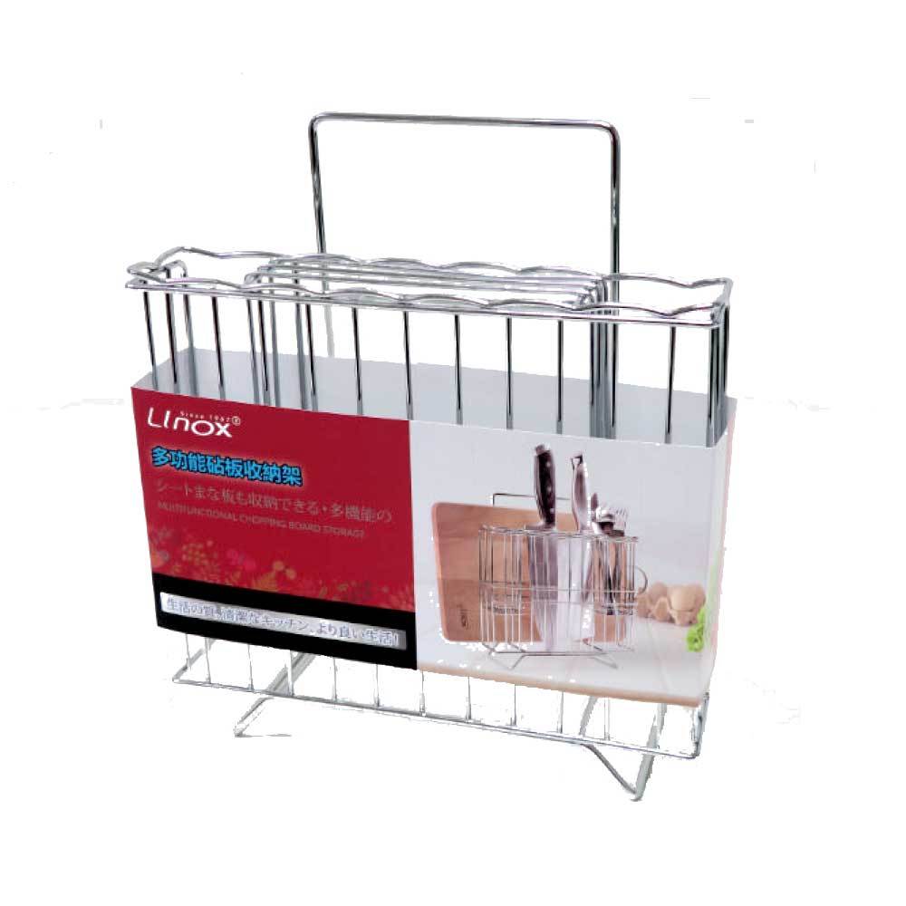 Cutting Board Holder LINOX