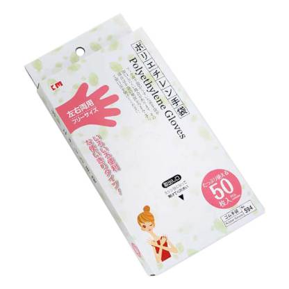 Polyethylene Gloves x 50 pcs per-box, KM