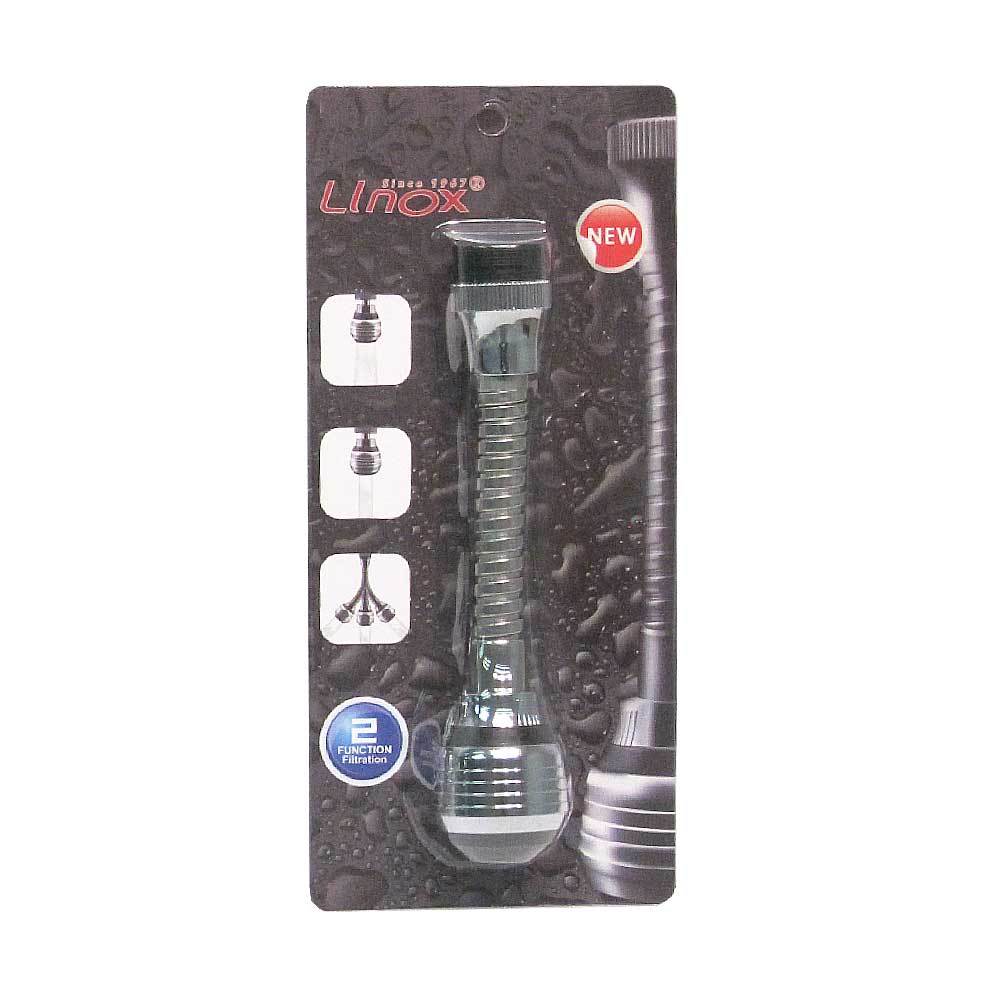 Extended Spout Nozzle, LINOX