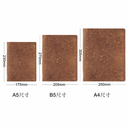 A4 9穴 バインダー 唐草 彫刻 革カバー ノート