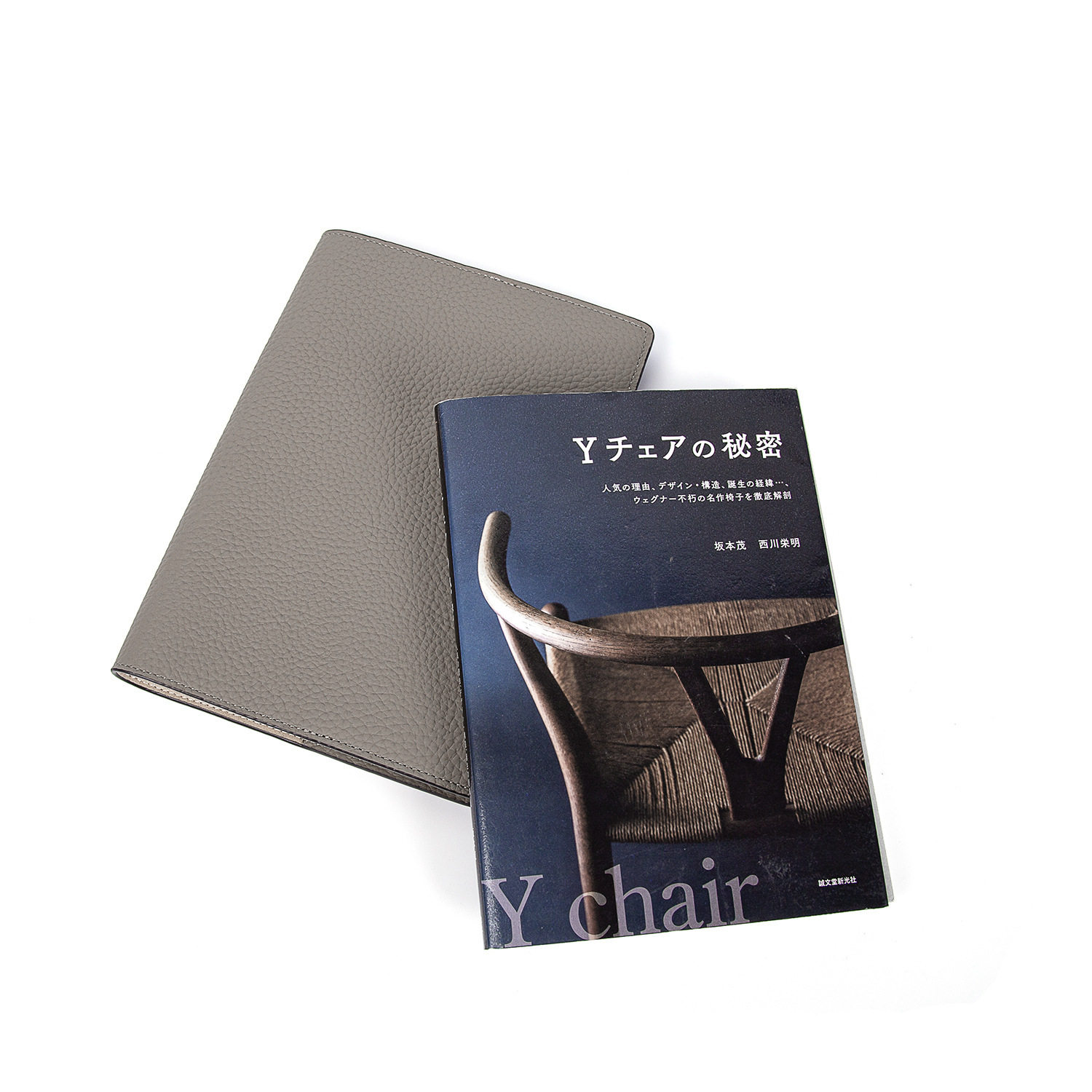 A5 ライチ革 ノート カバー