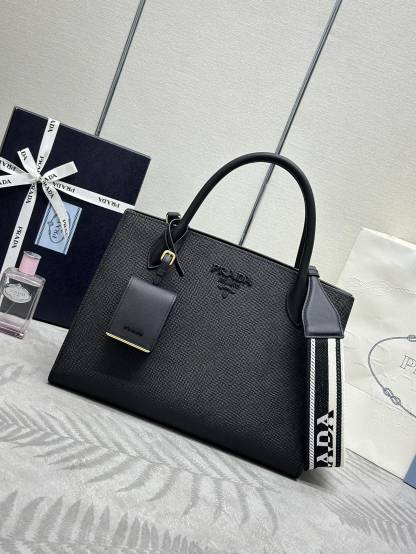 プラダ「Prada」アップグレード ラージトートバッグ（テキスタイルストラップ）