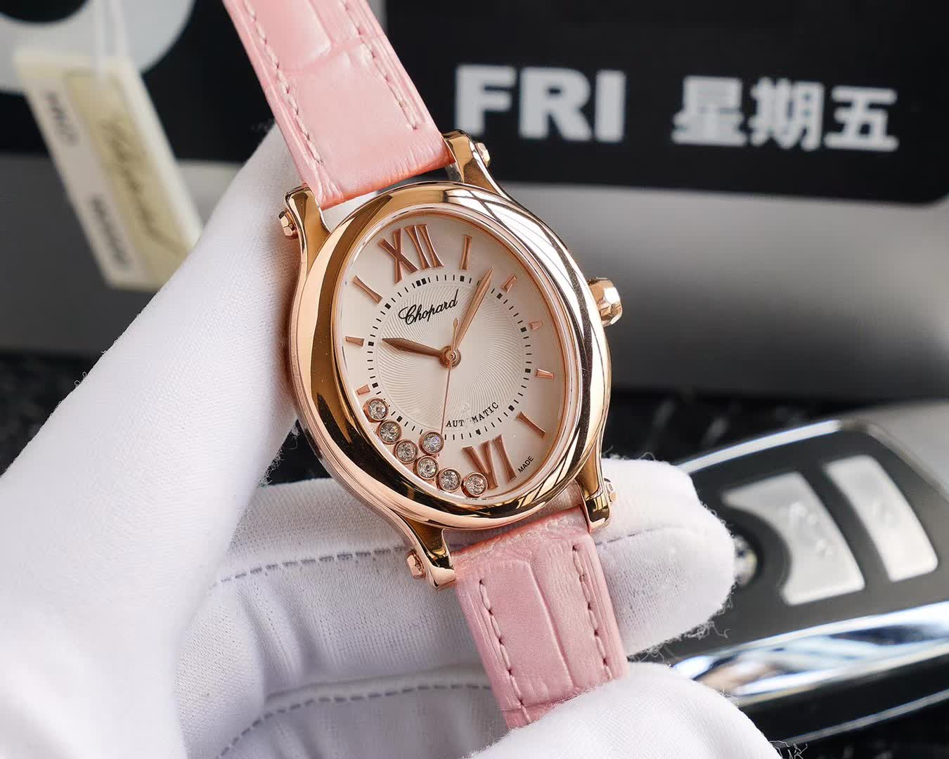 ショパール「Chopard」ハッピースポーツ オーバル レディースウォッチ36MM