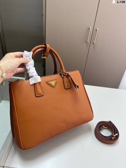 プラダ「Prada」 ガレリア ハンドバッグ