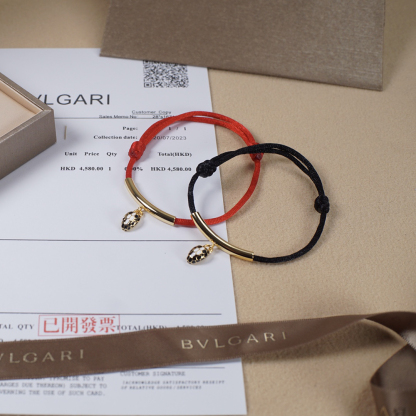 ブルガリ「Bvlgari」Serpenti Forever レッド＆ブラックコード ブレスレット12.5cm～22cm