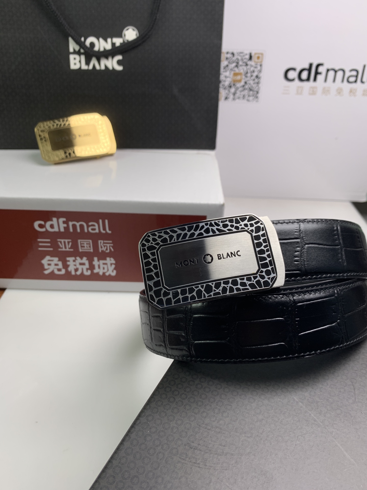 モンブラン「Montblanc」 クラシックコレクション クロコダイルエンボスレザー ベルト100cm