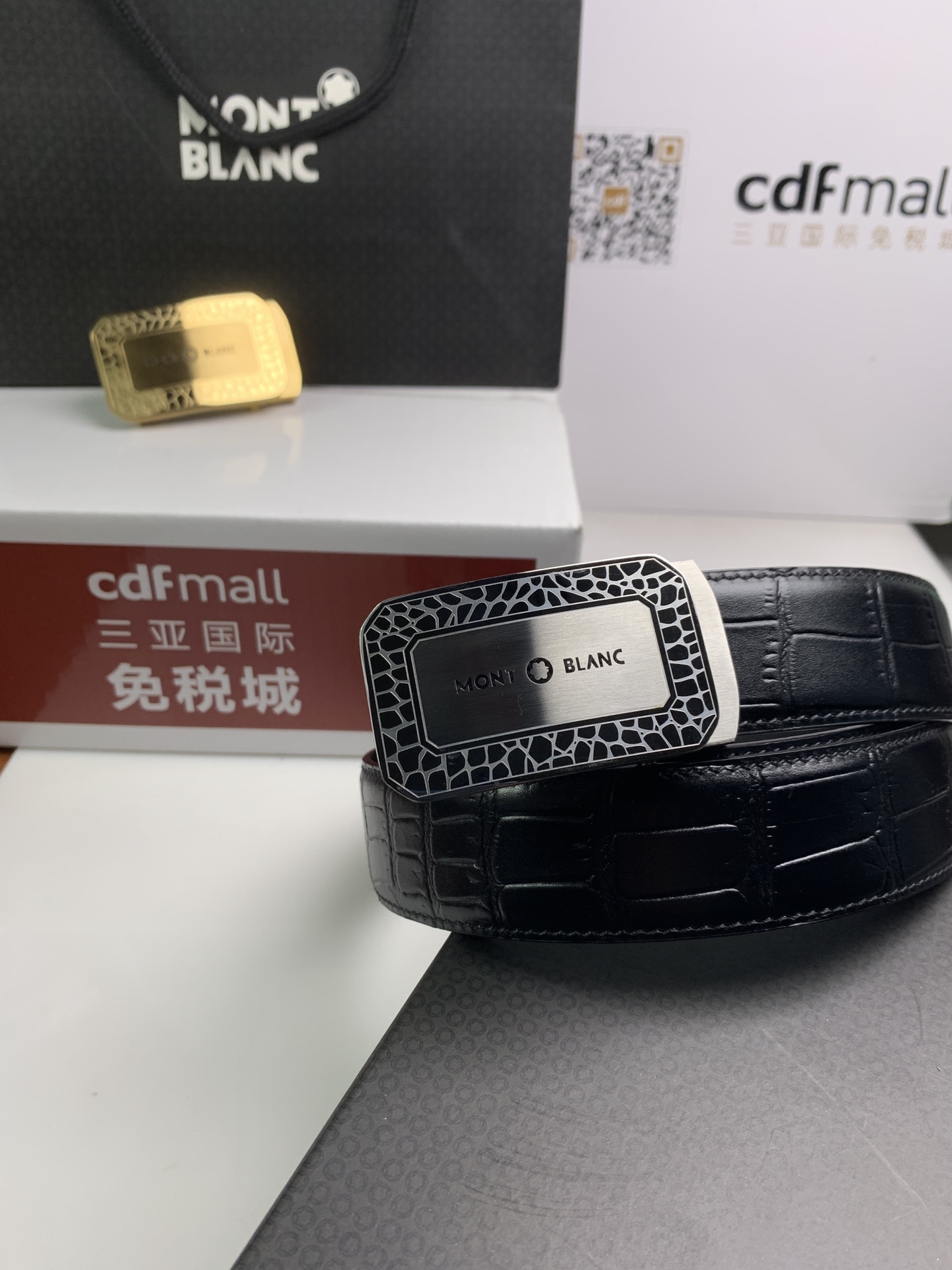 モンブラン「Montblanc」 クラシックコレクション クロコダイルエンボスレザー ベルト100cm