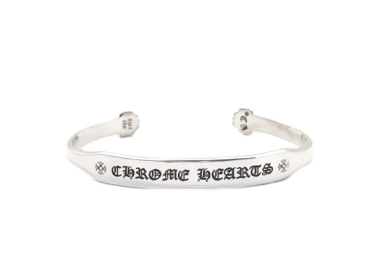 クロムハーツ「Chrome Hearts」Vintage Logo Cuff Bracelet (Adjustable)