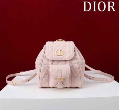 ディオール「Dior」カロ バックパック スモール ラージキャンバスキルト