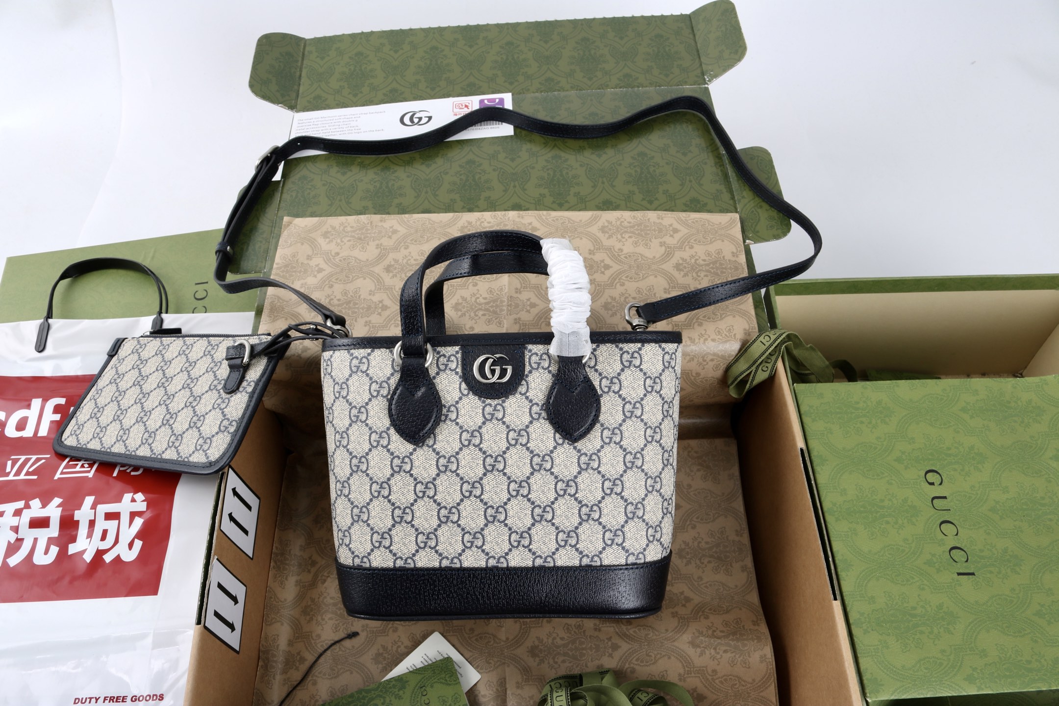 グッチ「Gucci」Ophidia 中号 ショルダーバッグ