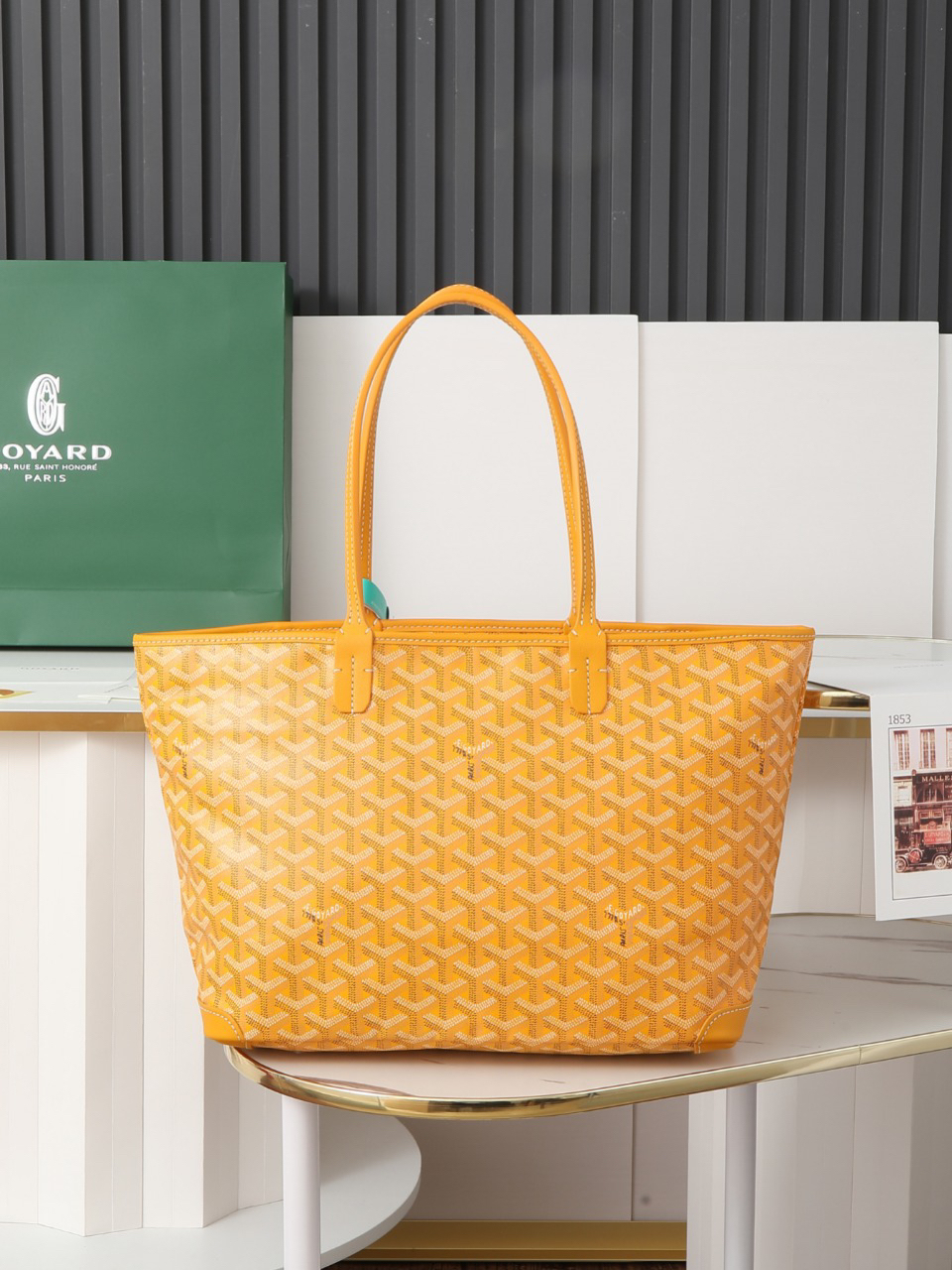 ゴヤール「Goyard」ARTOIS PM トートバッグ