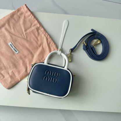 ミュウミュウ「Miu Miu」Beau Series Mini Briefcase