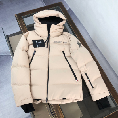 モンクレール「Moncler」マヤ ダウンジャケット