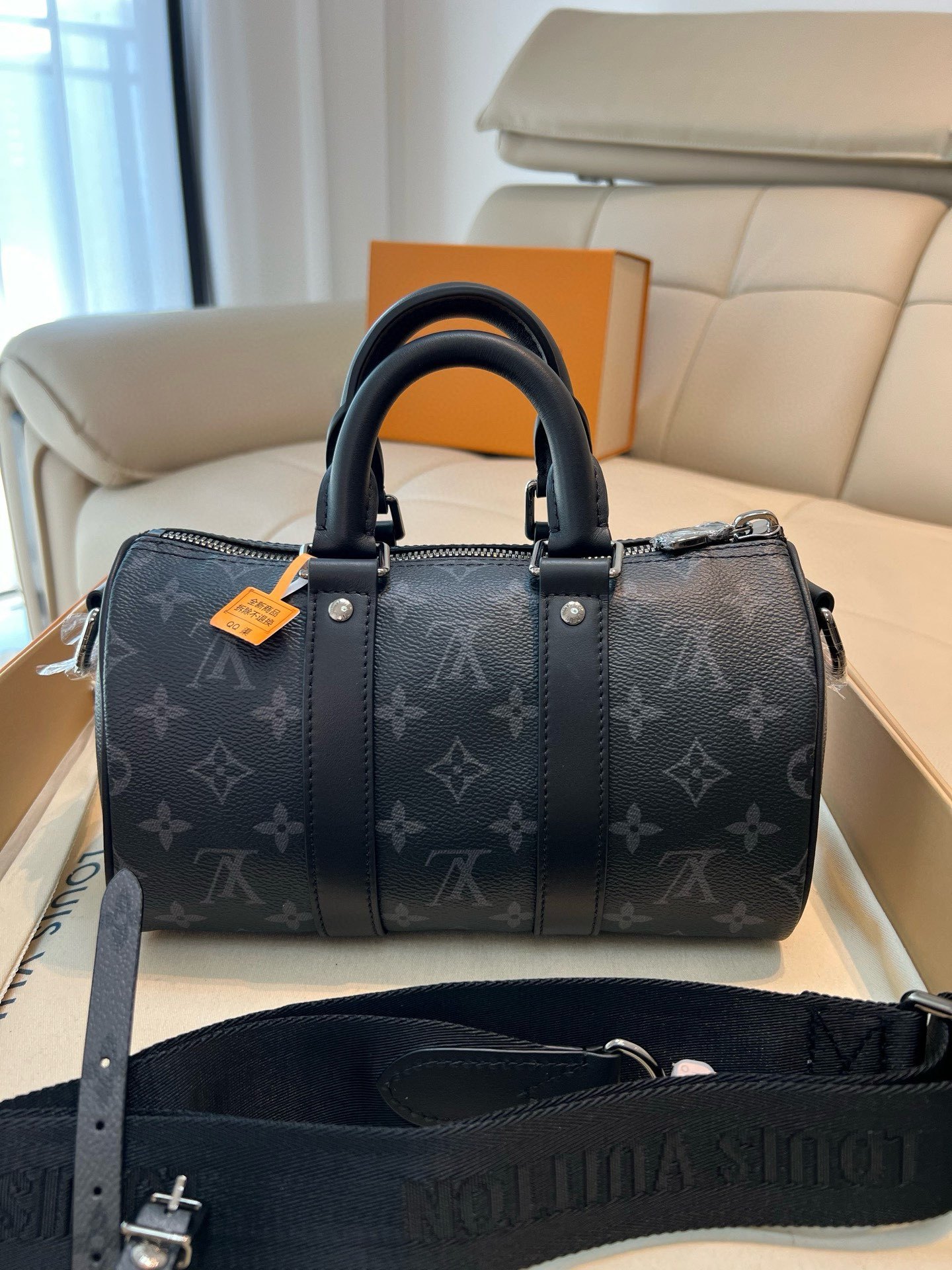 ルイ・ヴィトン「Louis Vuitton」モノグラム エクリプス 逆さま キープオール バンドリエール 25 ハンドバッグ