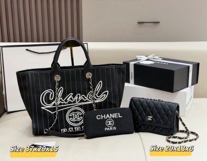 シャネル「Chanel」コンビネーションバッグ3点セット / トートバッグ＆ポーチセット