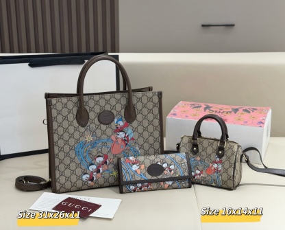 グッチ「Gucci」コンビネーションバッグ3点セット / トートバッグ＆ポーチセット