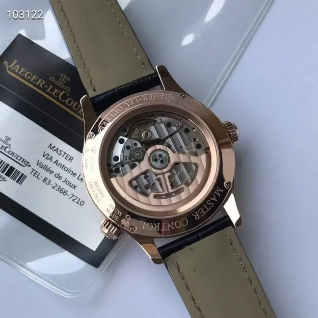 ジャガー ルクルト「Jaeger-LeCoultre」 Master Geographic Q1428421 腕時計39MM