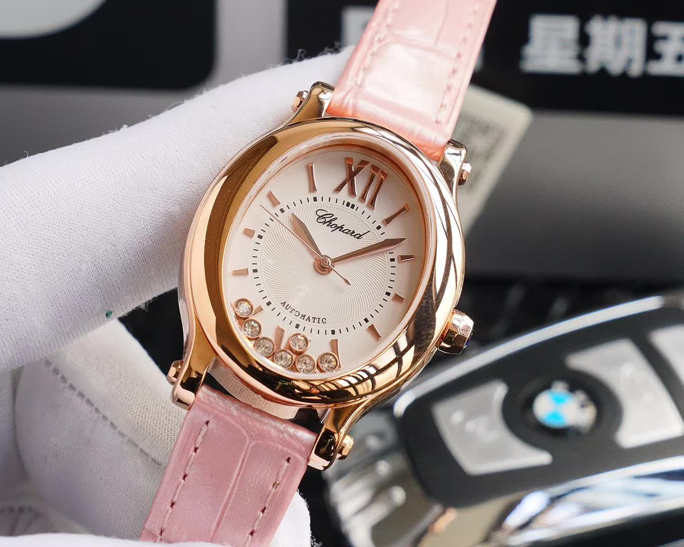 ショパール「Chopard」ハッピースポーツ オーバル レディースウォッチ36MM