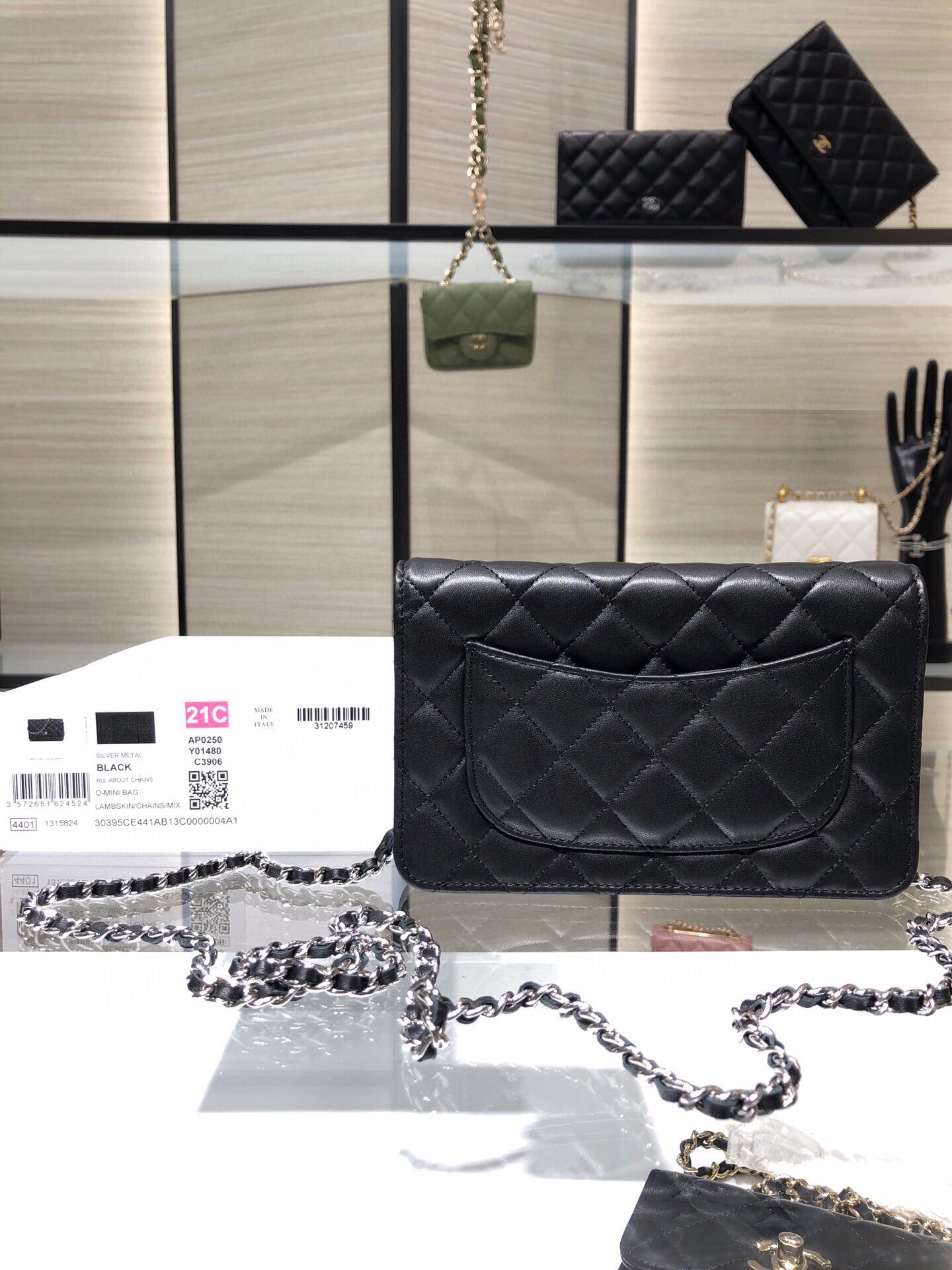シャネル「Chanel」 ウォレット オン チェーン