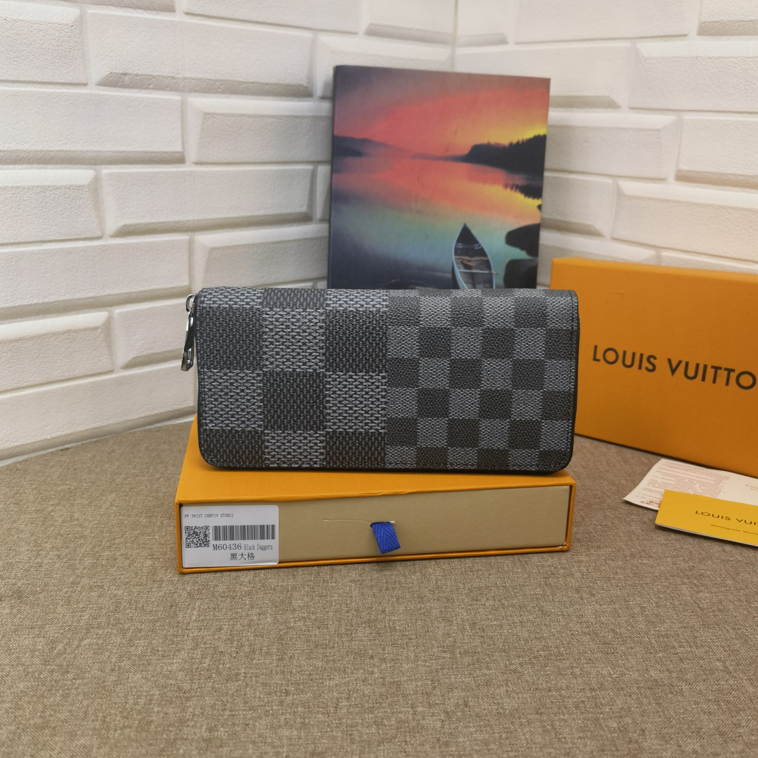 ルイ・ヴィトン(Louis Vuitton) ポルトフォイユ･ブラザ