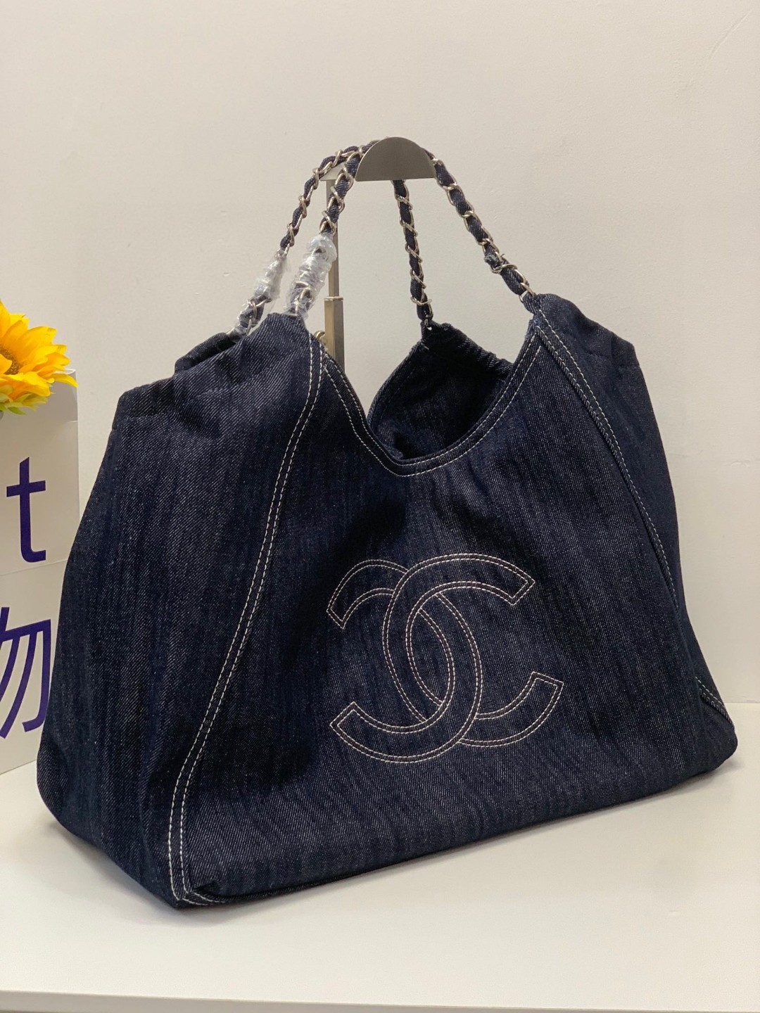 シャネル「Chanel」ヴィンテージ デニム チェーン トートバッグ