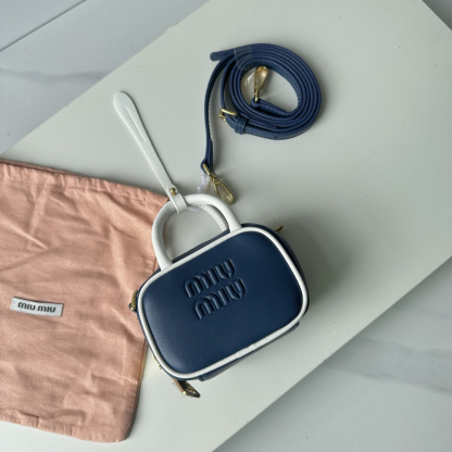 ミュウミュウ「Miu Miu」Beau Series Mini Briefcase