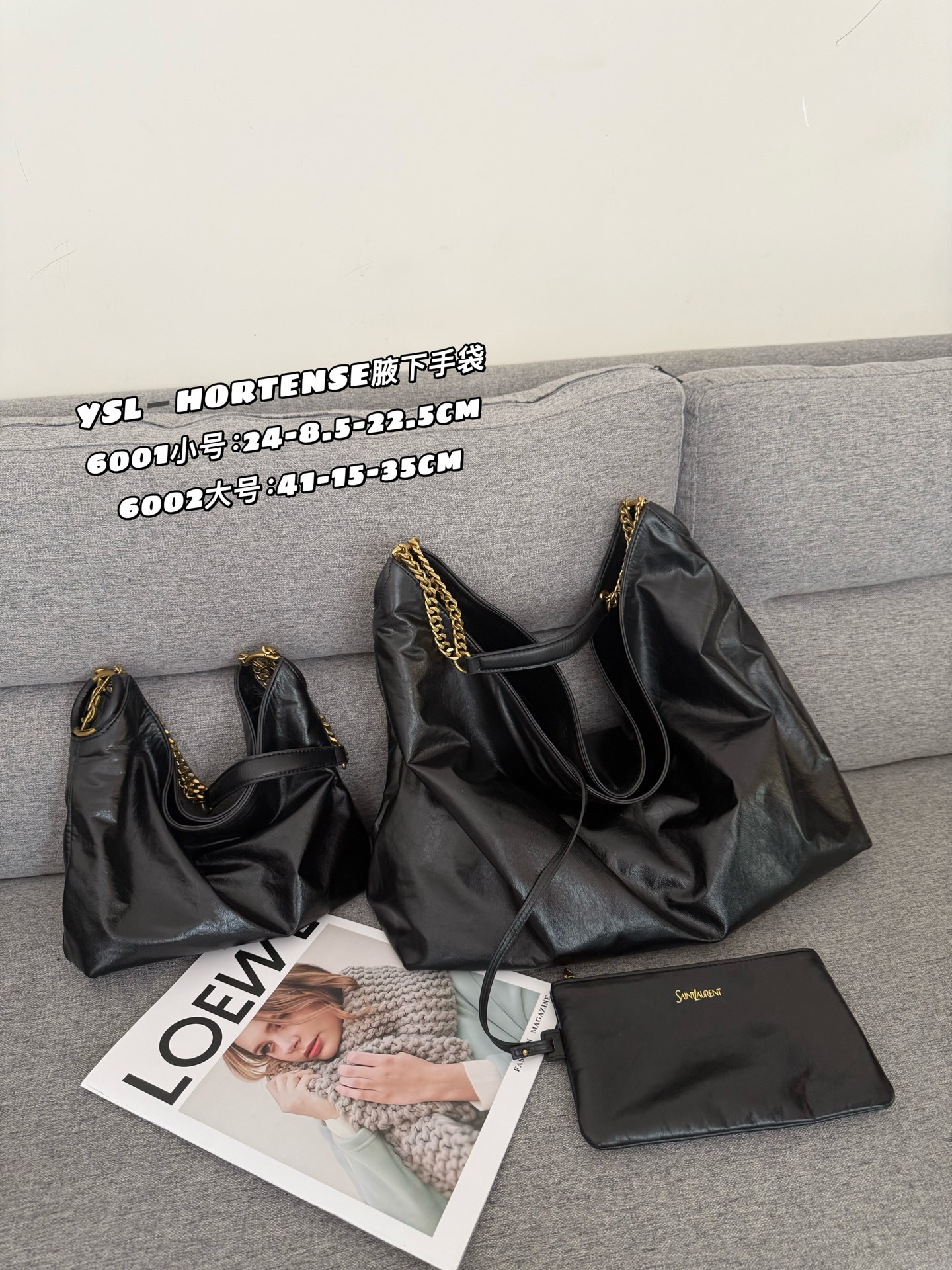 サンローラン「Saint Laurent」サンローラン オルタンス ホーボーバッグ / ショルダーバッグ