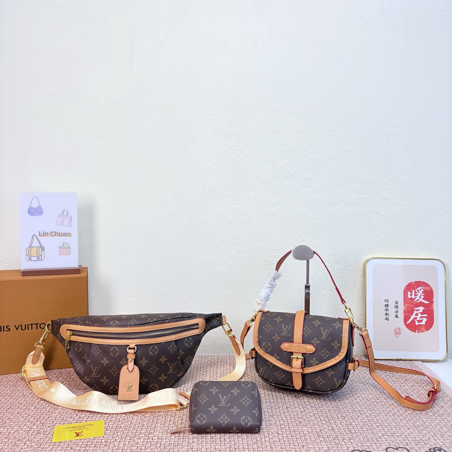 ルイ・ヴィトン「Louis Vuitton」ルイ・ヴィトン マルチポシェット アクセサリーズ 3点セット / ショルダーバッグ