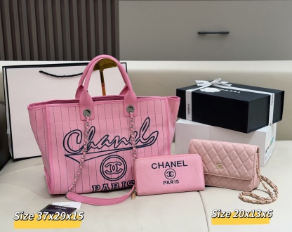 シャネル「Chanel」コンビネーションバッグ3点セット / トートバッグ＆ポーチセット