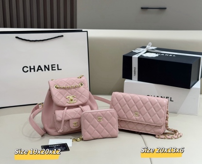 シャネル「Chanel」コンビネーションバッグ3点セット / トートバッグ＆ポーチセット