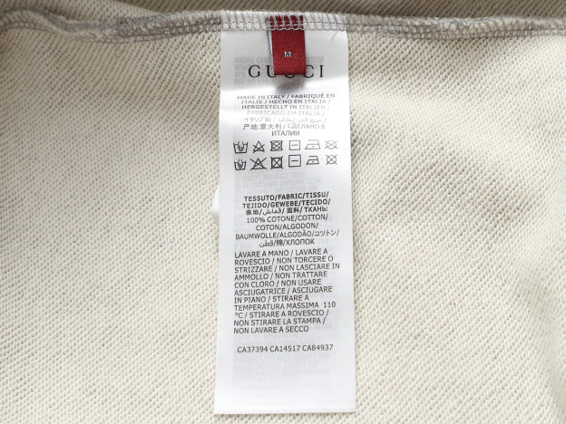 グッチ「Gucci」エンボスロゴ ヴィンテージインスパイアード スウェットシャツ