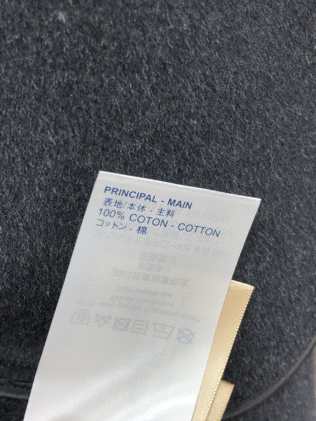 ルイ・ヴィトン「Louis Vuitton」メンズ カシミア オーバーコート