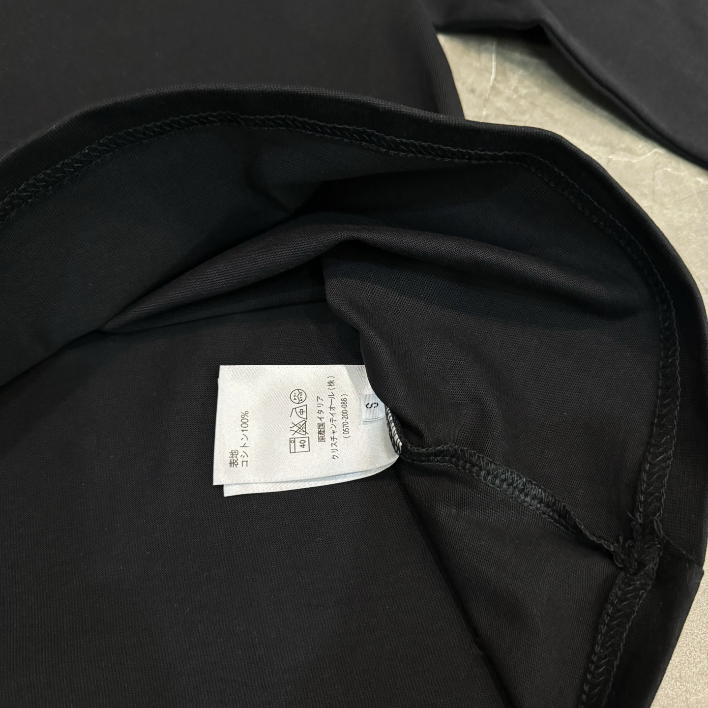 ディオール「Dior」リボン & 47 ロゴ 刺繍 ロング Tシャツ