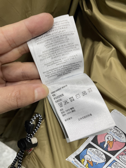 モンクレール「Moncler」Valserine GORE-TEXラミネートパッチワークスキーダウンジャケット